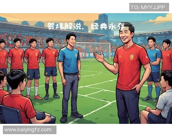 足球明星的智慧之言汇聚成金句激励你我前行