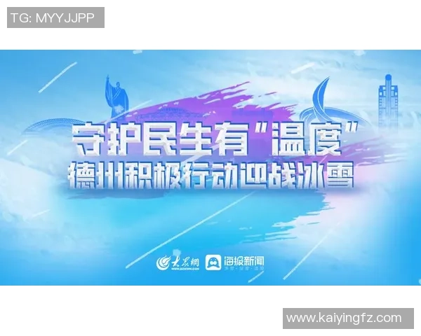 重磅专题：杭州攀岩队的进攻革新